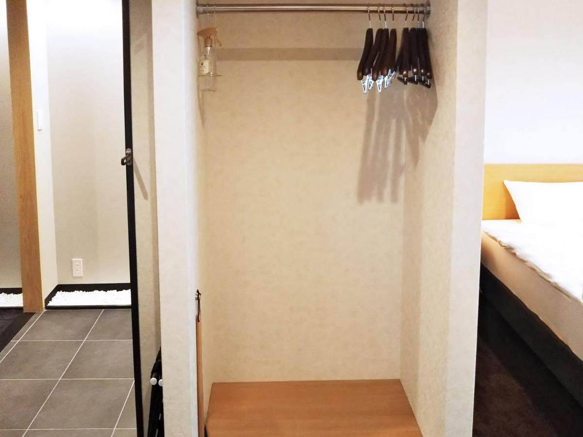 Rinn Gion Kenninji 4* Kyōto